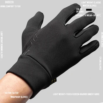 Легкие перчатки для бега с сенсорным экраном, противоскользящие теплые перчатки-вкладыши для езды на велосипеде, спортивного вождения для мужчин и женщин