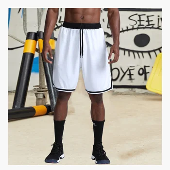 Летние мужские брюки в полоску для тренировок в стиле Басколл, повседневные, для бега, спортивные, для мужчин, для фитнеса, для бодибилдинга.