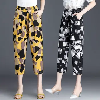 Лето 2023, новые Женские Корейские Свободные Повседневные брюки с принтом мамы, Модные Женские Длинные брюки с высокой талией, уличная одежда F64