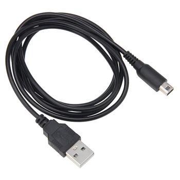 Линия синхронизации данных и зарядки длиной 1,2 м USB-кабель питания и зарядное устройство для Nintendo 3DS DSi NDSI