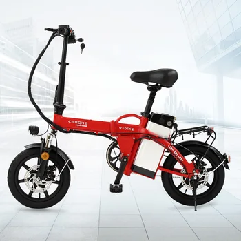 Литиевые Электрические складные велосипеды Для взрослых с педальной батареей, легкий Студенческий дисковый тормоз, Складной городской электровелосипед для взрослых