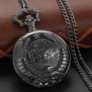 Медаль с эмблемой Советской Партии с 3D-тиснением, кварцевые карманные часы, Винтажный кулон в стиле стимпанк, модный подарок для мужчин и женщин