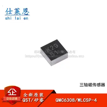 Микросхема для определения напряженности магнитного поля QMC6308 WLCSP-4 sop IC