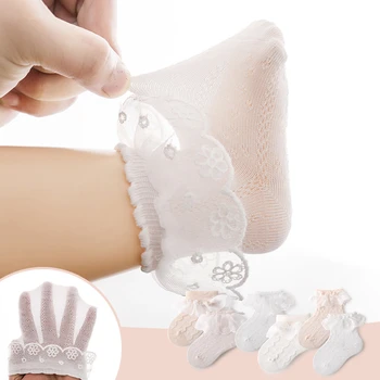Милые кружевные сетчатые носки с цветочным узором для новорожденных, хлопковые носки для маленьких девочек, прозрачные Противоскользящие носки Calcetines Skarpetki Sokke