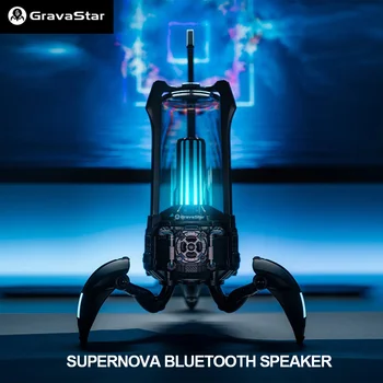 Мировая премьера Bluetooth-динамика Gravastar Supernova Bluetooth 5.3, мощный звук мощностью 25 Вт, совместимость с AUX, 9 часов воспроизведения