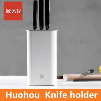 Многофункциональный держатель для ножей Huohou, Пластиковая Подставка для кухонных инструментов, Кухонные Принадлежности, Стеллаж для хранения ножей