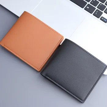 Модный мужской короткий кошелек в стиле ретро, портативный, простой, однотонный, мужской кожаный кошелек, сумка для кредитных карт