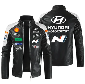 Мотоциклетная куртка из искусственной кожи с логотипом HYUNDAI, байкерские куртки в стиле пэчворк, повседневное пальто на молнии, мужская мотоциклетная куртка, верхняя одежда, пальто