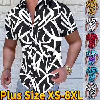 Мужская весенняя высококачественная базовая повседневная тонкая рубашка с коротким рукавом и ослепительным рисунком, модная классическая рубашка на пуговицах XS-8XL