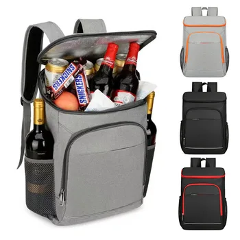 Мужской Женский рюкзак для пикника, Семейный рюкзак для еды большой емкости, изоляционный мешок для льда, дорожный герметичный рюкзак для хранения