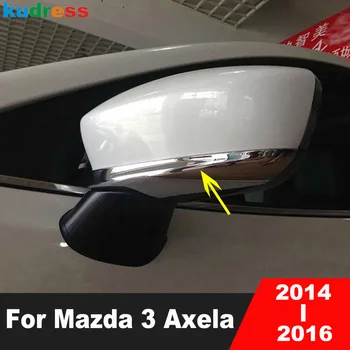 Накладка Крышки Зеркала заднего Вида Для Mazda 3 Axela 2014 2015 2016 Хромированные Боковые Зеркала Автомобиля Молдинг Гарнирная Полоска Внешние Аксессуары