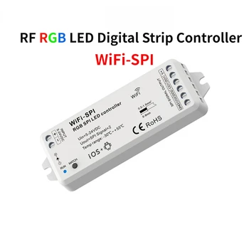 Новая распродажа 5-24 В постоянного тока RF WiFi-SPI RGB светодиодный контроллер (управление приложением по телефону) Для 2811 2812 2813 2815 1903 Цифровых ИК Пикселей Полосы Света