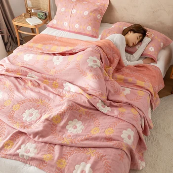 Новая четырехслойная корейская версия махрового одеяла с цветочным рисунком, мягкого многоцелевого одеяла, удобного в переноске туристического бюро