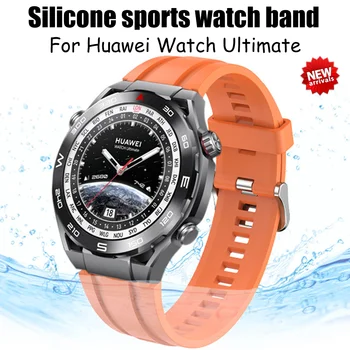 Новейший 22-мм силиконовый ремешок для Huawei Watch Ultimate Smart Replacement Ремешок для часов Correa Браслет для Huawei GT2 GT3 Pro 46 мм