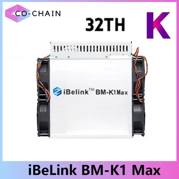 Новый iBeLink BM K1 MAX 32TH/s Мощностью 3200 Вт KDA Для майнинга KDA С блоком питания KDA Asic Miner Лучше, чем Goldshell KD lite