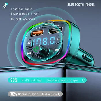 Новый модный автомобильный Bluetooth MP3-плеер с громкой связью B2, USB-разъем, зарядное устройство, мощная автомобильная зарядка, FM-передатчик без потерь
