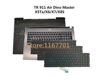 Ноутбук US Монохромная Клавиатура с RGB Подсветкой В виде Ракушки/Чехла для Thunderobot 911 Air Master Dino 911 PLUS X5Ta X5 X6A X7A Dino-4k X8S