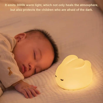 Ночник Силиконовый Милый кролик Светодиодная лампа 3 уровня регулировки Usb для прикроватной тумбочки в спальне с функцией синхронизации