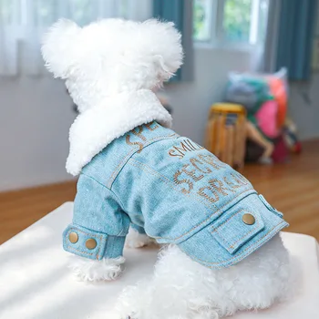 Одежда для домашних животных Осень-зима Бархатная толстая джинсовая хлопчатобумажная куртка Одежда для собак и кошек Деним с английским алфавитом