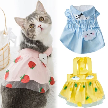 Одежда для маленьких собак, кошек, одежда в стиле клубничной принцессы, Футболка для щенков французского бульдога, одежда для собак, одежда для домашних животных