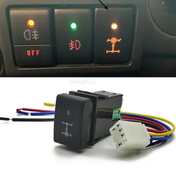 Оранжевый светодиодный светильник для автомобиля, кнопка блокировки заднего дифференциала, модифицированный переключатель с проводом, подходит для Suzuki JIMNY 2007 - 2015