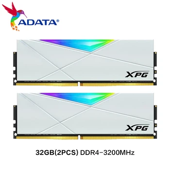 Оригинальный Adata Ram XPG SPECTRIX D50 DDR4 3200 МГц RGB Модуль Памяти 8GBX2 16GBX2 32GBX2 Настольная Оперативная Память ram ddr4 Для Настольных компьютеров