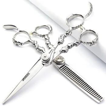 Острые профессиональные парикмахерские ножницы для стрижки волос Стилистом 6-дюймовые Плоские ножницы с черепом, Инструменты для зубных ножниц