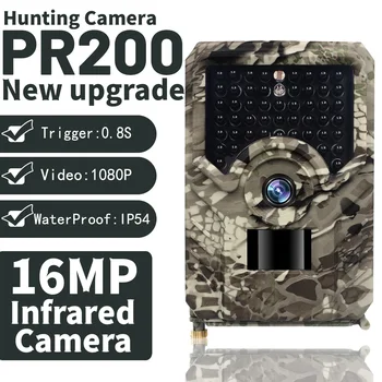 Охотничья камера PR200 Фотоловушка 1080p 16MP Ночное видение дикой природы 120-градусная видеоразведывательная игра