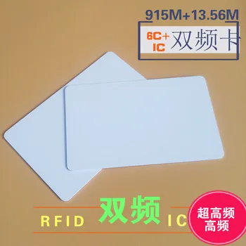 пассивные пластиковые пустые rfid-карты из ПВХ с возможностью печати на большом расстоянии, двухчастотные rfid-карты 860-960 МГц UHF + 13,56 МГц Maifare (HF) rfid-карты