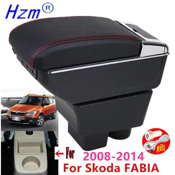 Поворотный подлокотник для Skoda Fabia 2 2008-2014 Коробка для хранения центральной консоли Подлокотник 2009 2010 2011 2012