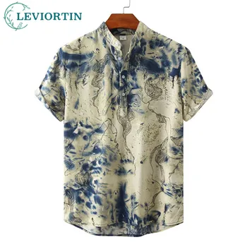Повседневные мужские рубашки Роскошного дизайнерского бренда Ombre Color Splash Ink Paint Пуловер с цветочным принтом, рубашка с короткими рукавами, блузка