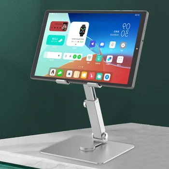 Поднимаемая поворотная на 360 градусов подставка для настольного планшетного компьютера из алюминиевого сплава, отводящая тепло, Горячая подставка для телефона, подходящая для планшета iPad