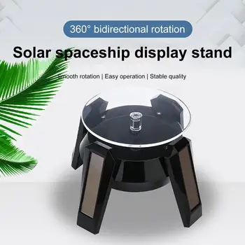 Подставка для показа ювелирных изделий Дирижабль НЛО Вращающаяся подставка для показа на 360 Градусов Солнечная система двойного назначения Автоматический поворотный стол для витрины