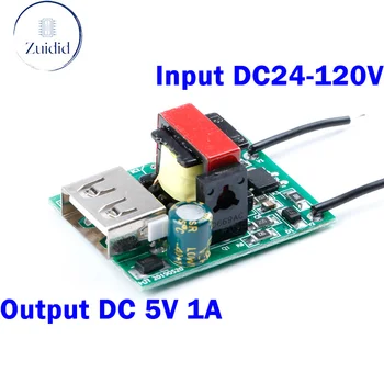 Понижающий Преобразователь USB Модуль Стабилизатора с Гальванической Развязкой DC-DC Понижающий Модуль 12V 24V 36V 48V 72V до 5V 1A Источник питания