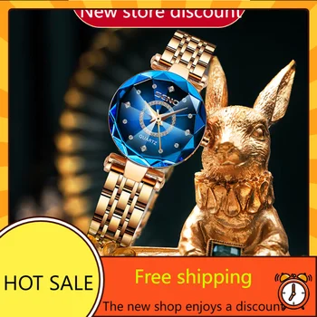 Популярный бренд Star Diamond, яркие женские водонепроницаемые часы с многослойным стеклом и твердым стальным ремешком