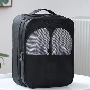 Портативная сумка для обуви для пикника, рюкзак для хранения ланча, многофункциональная сумка для хранения, органайзер для одежды, Многоцелевая сумка для путешествий