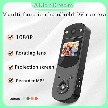 Портативная экшн-камера HD 1080P DV Цифровая видеокамера с клипсой на задней панели, рекордер ночного видения, портативная мини-камера, Mp3-плеер, аудио