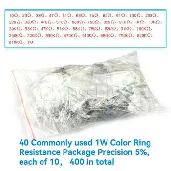 Прецизионный пакет сопротивления металлической пленки мощностью 1 Вт 1 Пятицветный Кольцевой Резистор, обычно используемый 20 Видов 40 Видов Прецизионного пакета с 5 образцами
