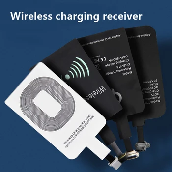Приемник беспроводного зарядного устройства Qi Поддерживает адаптер быстрой беспроводной зарядки Micro USB Type C для iPhone Android, док-станцию для беспроводной зарядки