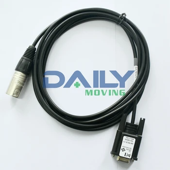 Программный кабель для инвалидных колясок PG OEM SA76525 для PG VR2 VSI