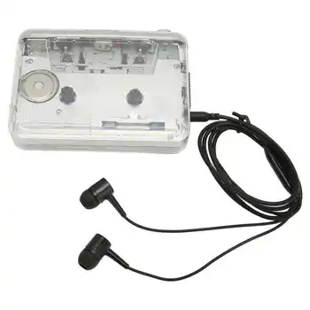 Прозрачный кассетный проигрыватель Портативный Конвертер кассетной ленты в MP3-плеер с разъемом для наушников 3,5 мм Режим записи WAV MP3
