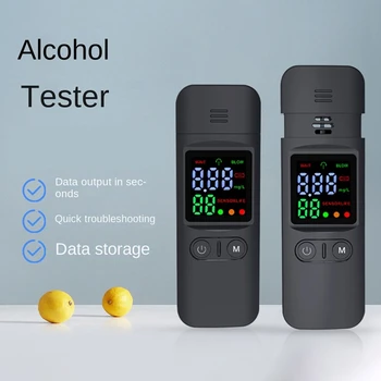 Профессиональный тестер алкоголя, детектор дыхания, Алкотестер, Автоматический Тест на алкоголь в выдыхаемом воздухе Со светодиодным цифровым дисплеем