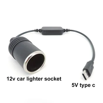 Разъем питания автомобильного прикуривателя от 5 В USB C Type C до 12 В, кабель-адаптер для автомобильных зажигалок, Пылесос t