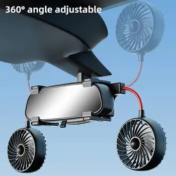 Регулируемый на 360 градусов Автомобильный вентилятор для зеркала заднего вида 12V 24V Универсальный автомобильный электрический вентилятор с двойной головкой USB Черный Q0W4