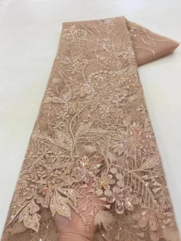 Роскошный Африканский Жених, блестки, 3D Кружевная ткань, Высококачественная вышивка, Французский тюль, Кружево, Нигерийский свадебный Материал PL308-4