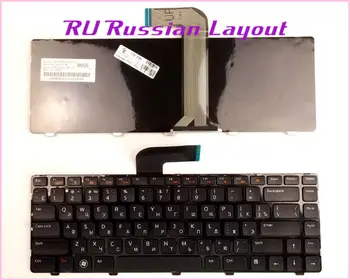 Русская Раскладка Клавиатуры RU Для ноутбука Dell XPS X501L X502L 15 L502X L502 15 (L502X)