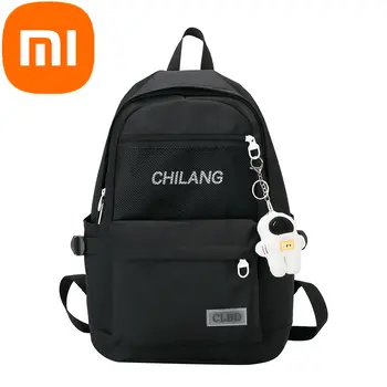 Рюкзак Xiaomi, сумка для отдыха на открытом воздухе, легкая трендовая простая сумка для колледжа, мужской и женский рюкзак