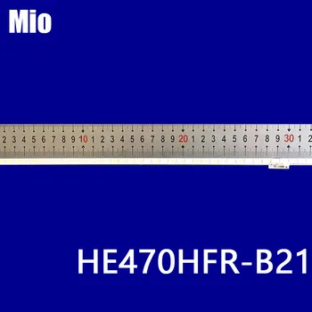 Светодиодная лента подсветки для Hisense LED47K600X3D HE470HFR-B21 RSAG7.820.5330