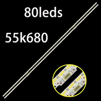 Светодиодная подсветка для 55k680 55k680gwn HE550HUD-B3 55K680UAD 55K680X3U 55K681 LED55K680X3U LTDN55K681 LTDN55K681XWSEU3D 55402U70
