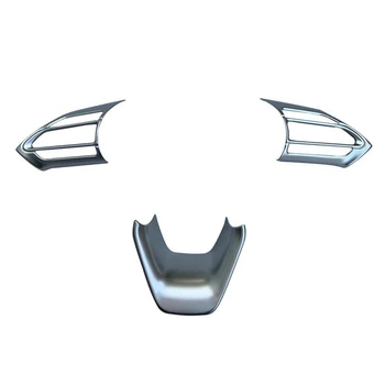 Серебряная наклейка на панель рулевого колеса автомобиля, Накладка на крышку для Sienta 2022-2023